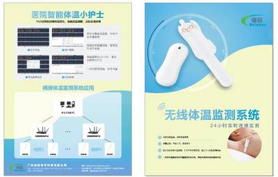 戰(zhàn)&ldquo;疫&rdquo; | 他們走了50家企業(yè)后,做了一個細(xì)致入微的復(fù)工防疫指引